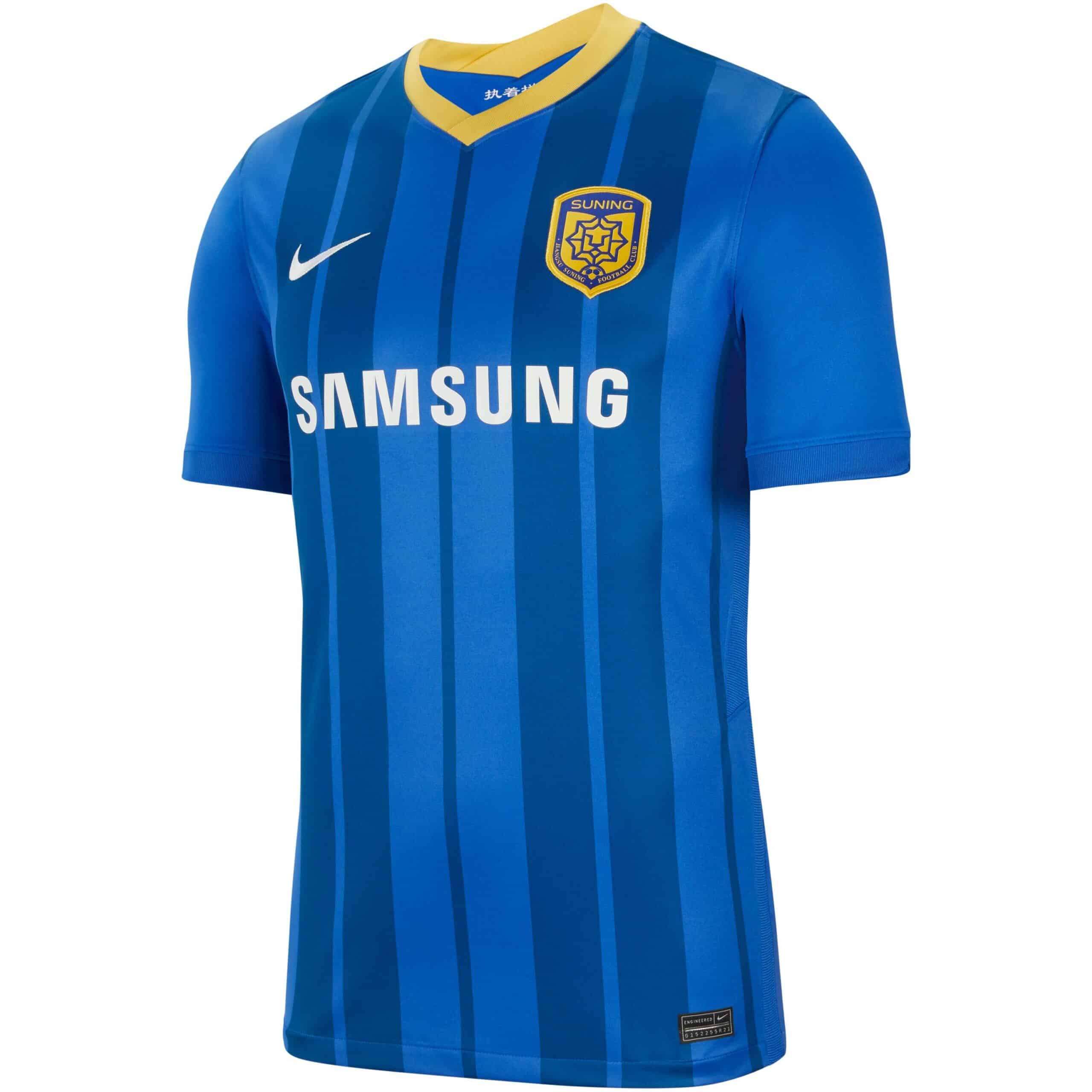 Heimtrikot Jiangsu Suning FC 2020/21