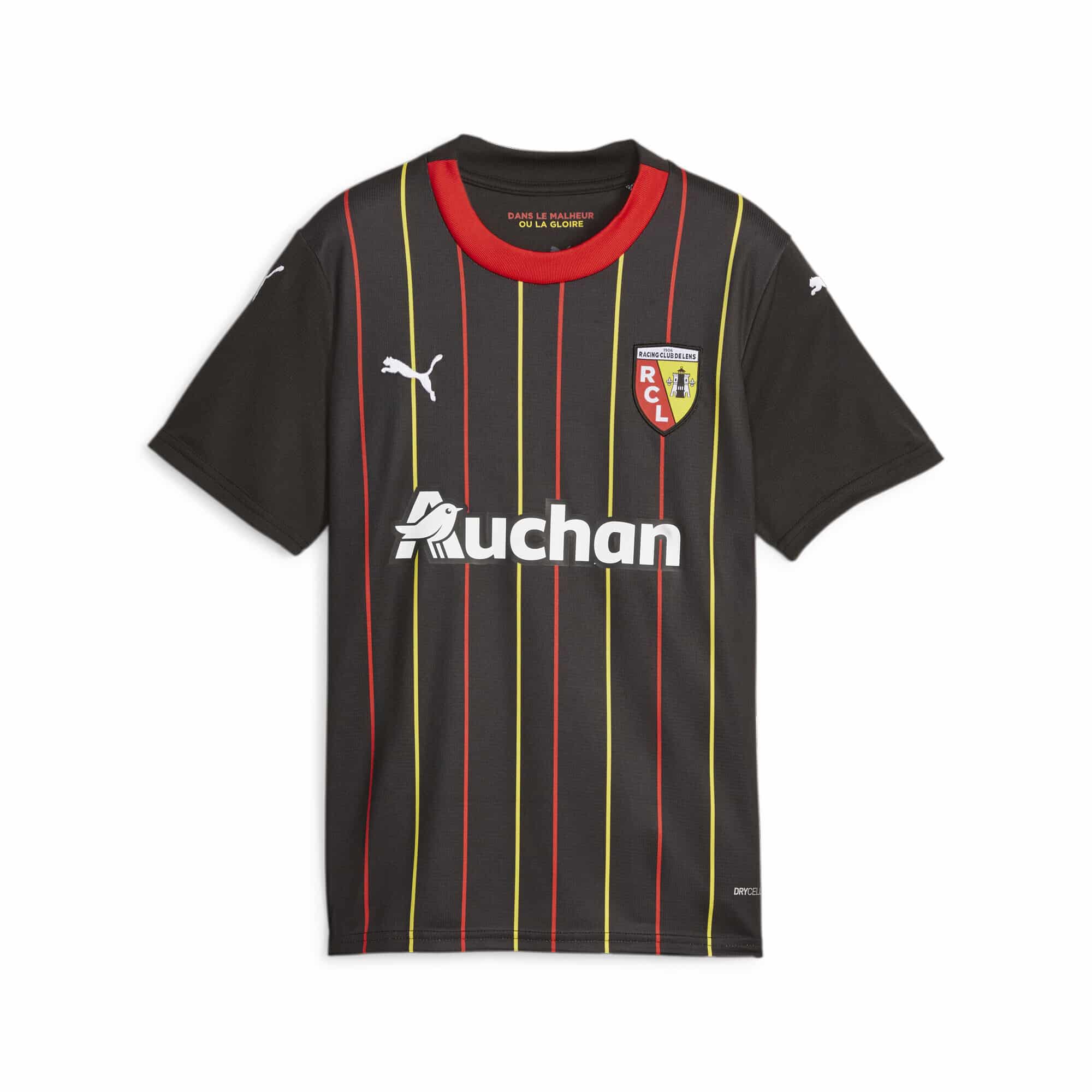 Auswärtstrikot Kinder RC Lens 2023/24